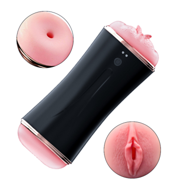 Vibrating Masturbation Cup USB 10 function + Interactive Function / Double Ends