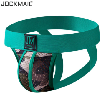 Men's JOCKMAIL - JM233 - green